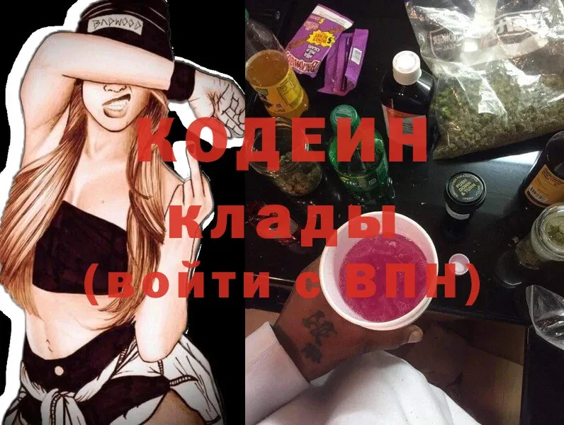 Как найти наркотики Раменское Cocaine  ГАШ  АМФЕТАМИН  Каннабис  A PVP 